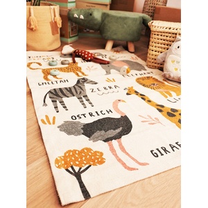  MySunshine: Килимче 75x120 - Сафари (RG-KID-128)