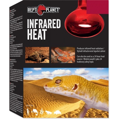 Repti Planet Infrared Heat 50 W – Zboží Mobilmania