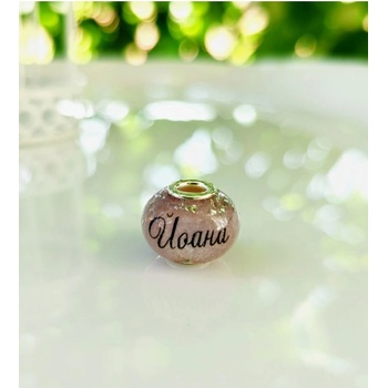 Meganflo Талисман Pandora розов с име