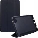 Gigapack Redmi Pad SE 8.7 GIGAPACK Tok стоящ, с кожен ефект FLIP, калъф за настолен компютър, ЧЕРЕН GP-163668 (GP-163668)