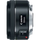 Objektivy Canon EF 50mm f/1.8 STM