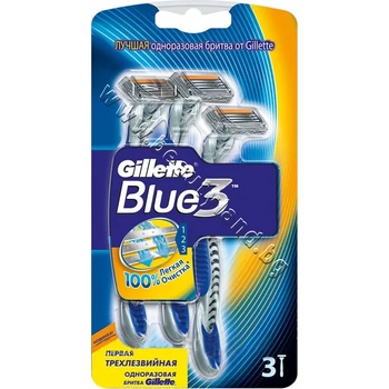 Gillette Самобръсначка Gillette Blue 3, 3-Pack, p/n GI-1301031 - Самобръсначки с три остриета и овлажняваща лента (GI-1301031)