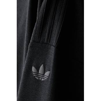 Adidas суичър дамски (KY9254)