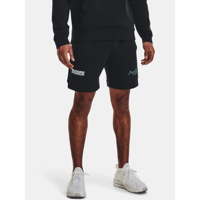 Under Armour Pánske kraťasy UA Summit Knit Shorts Čierna