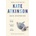 Case Histories - Kate Atkinson