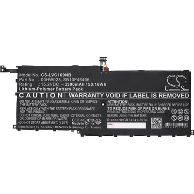 Cameron Sino Батерия за лаптоп LENOVO ThinkPad X1 20FBS0L900, ThinkPad X1 Yoga 20FQA04TAU, 00HW028 LiPo 15.2V 3300 mAh CAMERON SINO (CS-LVC100NB)