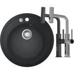  Grohe Композитна мивка + Смарт смесител с дигитален дисплей 31656AP0-VS-0354 (31656AP0-VS-0354)