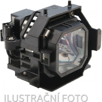 Lampa do projektora CANON LX-LP02, originálna lampa vrátane modulu