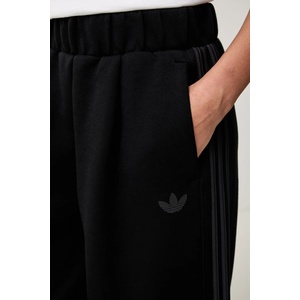 adidas Originals спортен панталон дамски с памук SST 2.0 (KT1779)