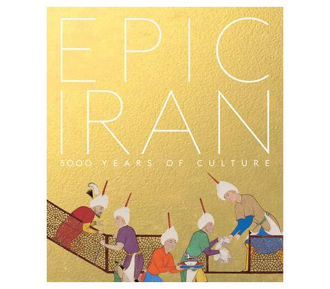 Epic Iran - John Curtis