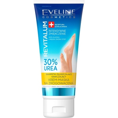 Eveline Cosmetics Revitalum омекотяващ крем за пети и ходила с изглаждащ ефект 75ml