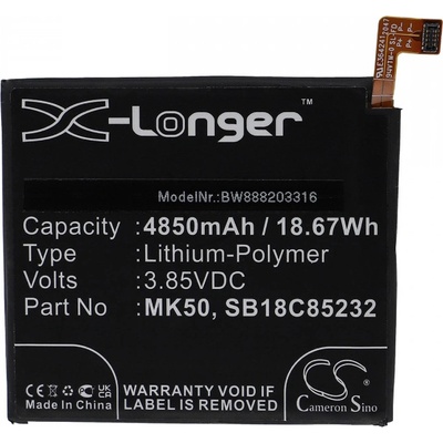 VHBW Батерия за Motorola Moto G 5G / One 5G Ace / XT2113, 4850 mAh (888203316)