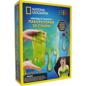 National Geographic STEM National Geographic Светеща в Тъмното Лаборатория за Слайм