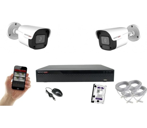 Monitorrs Security 6023K2B