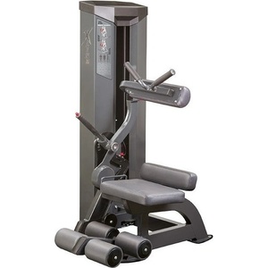 InterAtletika XRS616