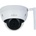 Dahua IMOU IPC-HDBW1230DE-SW-0280B