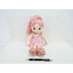 Tulilo Doll Julia 35cm