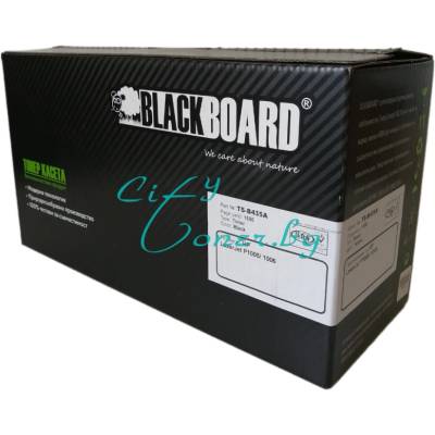 Compatible cb435a - Тонер касета 1500 копия (cb435a-bb)