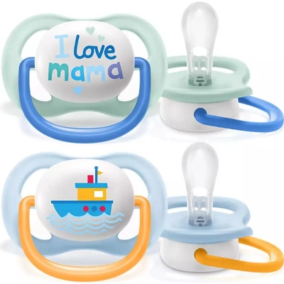 Philips Avent SCF080/01 Ortho chlapec loďka