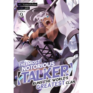 MOST NOTORIOUS TALKER RUNS THE V09 | V09 (2025)