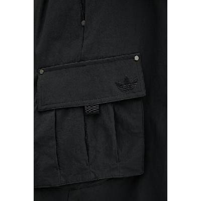 adidas Originals Къс панталон мъжки (KD2778)