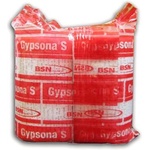  BSN Medical Gypsona S Гипсов Бинт 15cm x 2m 2бр