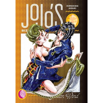 Volvox Globator JoJo's Bizarre Adventure 5: Golden Wind 4