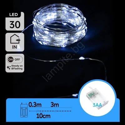 Aigostar - LED верига 30xLED/3xAA 3, 3 m студено бяло (AI2339)