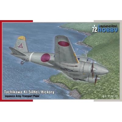 Special Hobby Tachikawa Ki-54Hei Hickory 1:72
