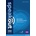 Speakout Intermediate Flexi Students' Book 2 Pack