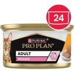 PRO PLAN Delicate Digestion пастет за котки с пиле 24 x 85 g