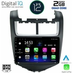 Digital iQ RSB 2075 CPA Авто мултимедия