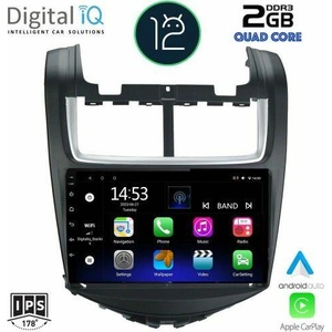 Digital iQ RSB 2075 CPA Авто мултимедия