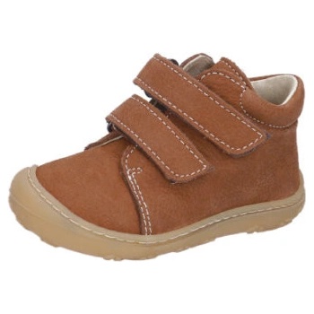 Pepino Chrisy curry walker