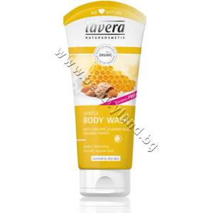 Lavera Душ гел Lavera Gentle Body Wash, p/n LA-106237 - Нежен душ гел за тяло с био бадемово мляко и био мед (LA-106237)
