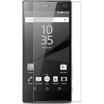Sony Стъклен протектор за Sony Xperia XZ F8331