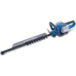 Scheppach BC-HT720-X (5910606900) Храсторез