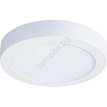 Solight WD172 - LED плафон 18W/230V 3000/4000/6000K Ø 22, 5 cm бял (SL1628)