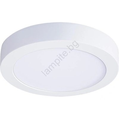 Solight WD172 - LED плафон 18W/230V 3000/4000/6000K Ø 22, 5 cm бял (SL1628)