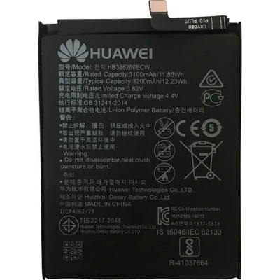 Huawei Батерия за Huawei P10 VTR-L09