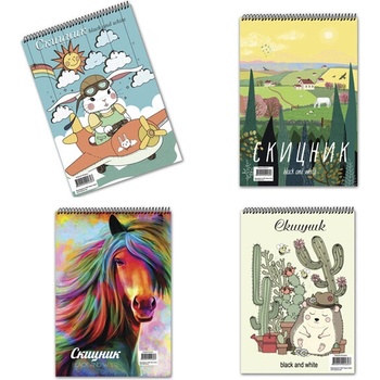 Black&White Скицник , спирала, 21x30, 20 л. , офсет