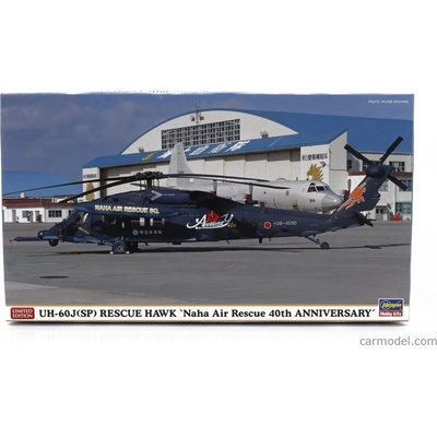 Hasegawa Sikorsky Uh-60j Rescue Hawk Naha Air Helicopter Military 1979 40th Anniversary 1:72