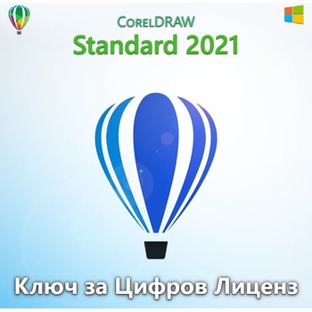 Corel CorelDRAW Standard 2021