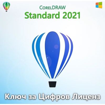 Corel CorelDRAW Standard 2021