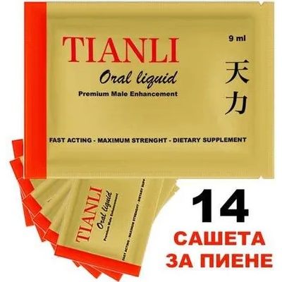 Тианли Сексуален стимулант за пиене - Tianli Oral liquid 14бр