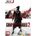 SEGA Company of Heroes 2 (PC)