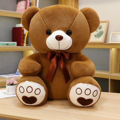 EmonaMall Плюшена играчка 40см с одеяло (160x105) EmonaMall - Код W5692 (W5692)