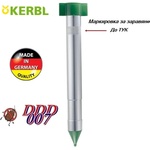 Pulsar от KERBL. Подземен електронен уред Vole Repellent за прогонване на къртици и сляпо куче