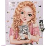 Top Model Топ модел Kitty & Doggy, Lizzy и Kitten заключващ се дневник (3505560)