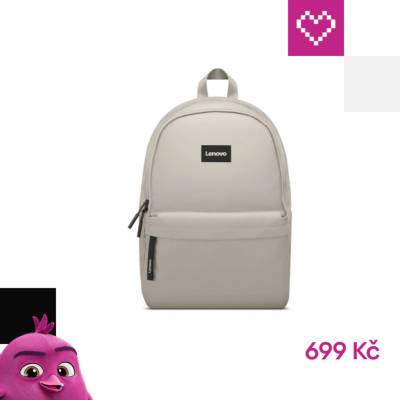 LENOVO Lenovo 16-inch Commuter Backpack B10 Khaki GX41V79690